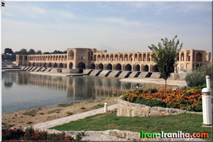  نمایی  از  پل  خواجو 