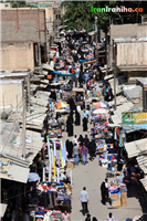  بازار 