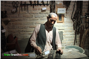  کارگاه  سَرّاجی 