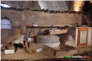  آسیاب  آبی 