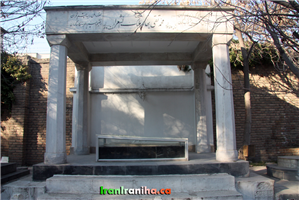  آرامگاه  محمدتقی  بهار  (ملک‌الشعرا) 