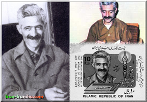  جلال  آل  احمد 